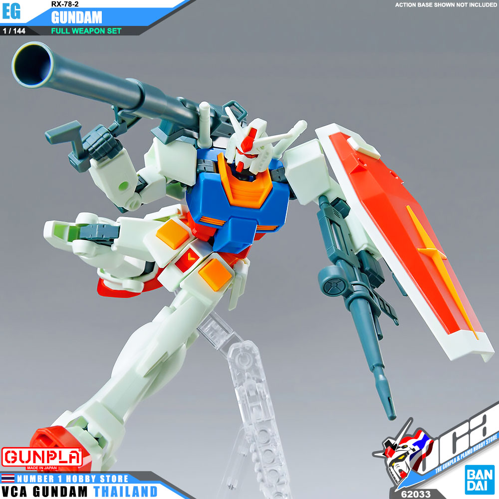 BANDAI GUNPLA ENTRY GRADE EG 1/144 RX-78-2 GUNDAM FULL WEAPON SET โมเดล กันดั้ม กันพลา VCA GUNDAM