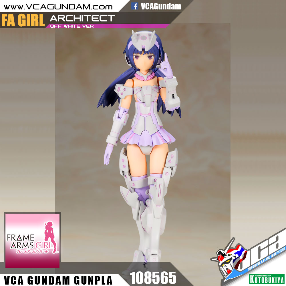 ARCHITECT (OFF WHITE VER)