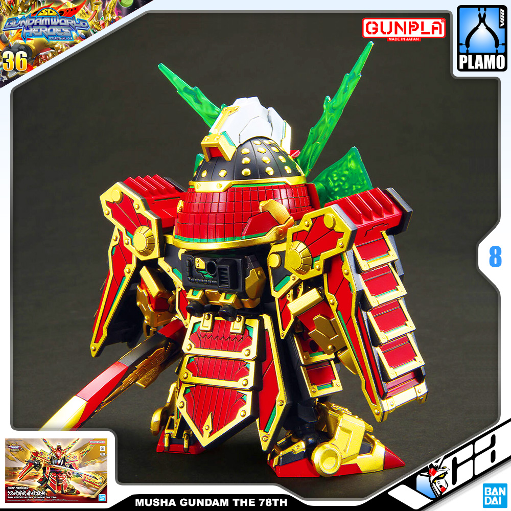 Bandai Gunpla SD World Heroes Musha Gundam The 78th Plastic Model Action Toy Kit VCA Thailand