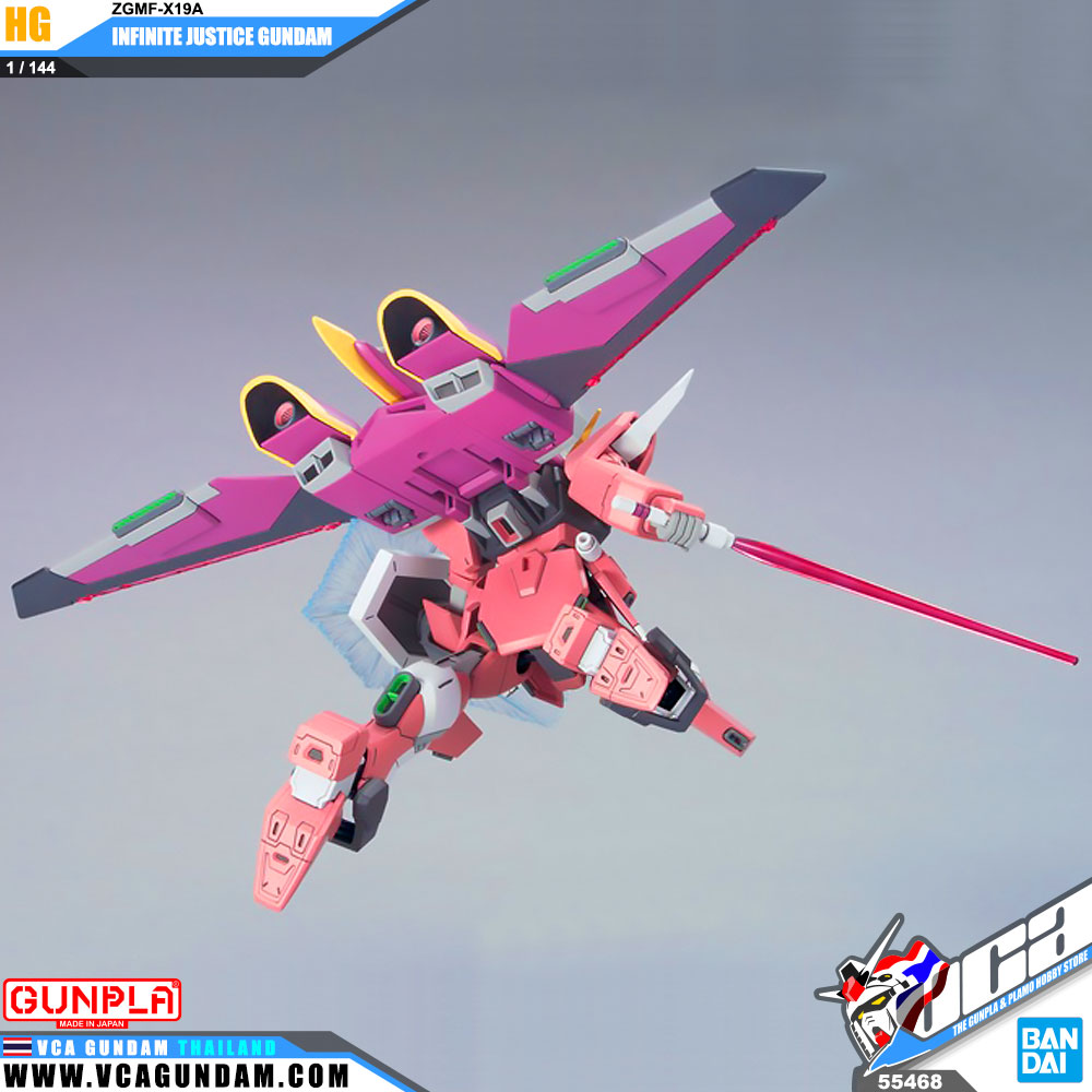 HG INFINITE JUSTICE GUNDAM อินฟินิต จัสติช กันดั้ม