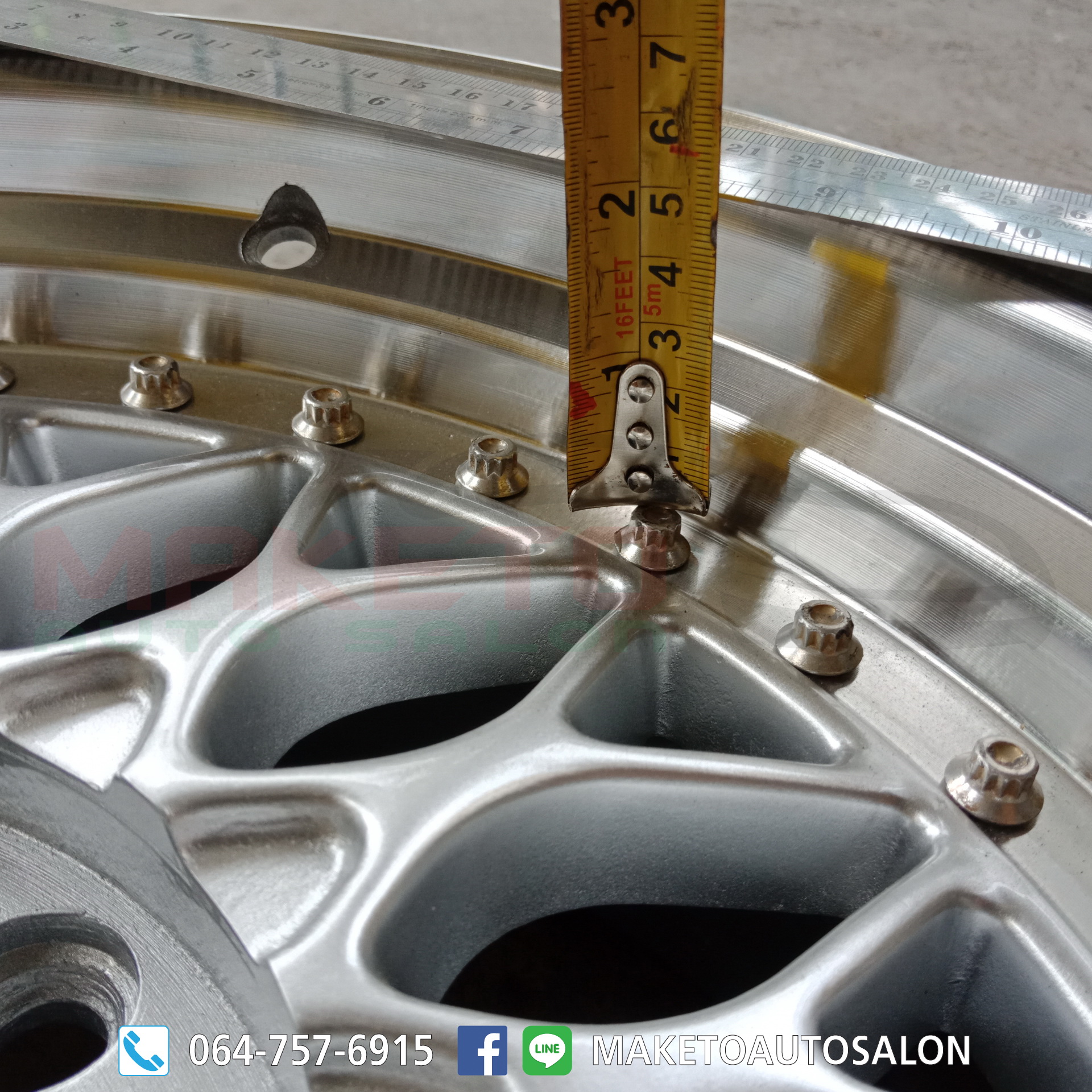 (มือสอง) ล้อแม็ก BBS RS Wheels 90’s Germany