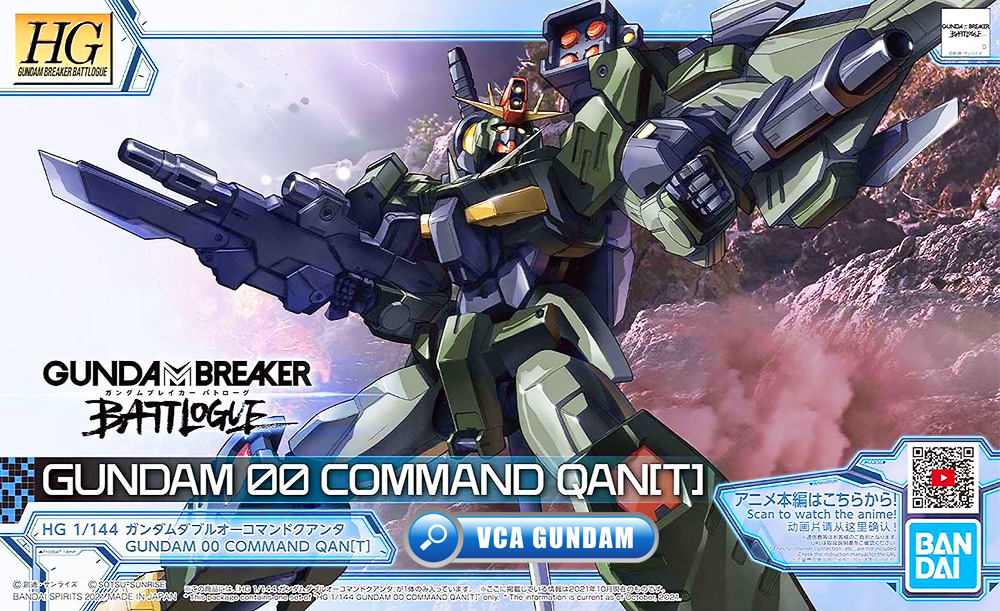 Bandai Gunpla High Grade Breaker Battlogue HG GNT-0000SDV GUNDAM 00 COMMAND QAN[T]