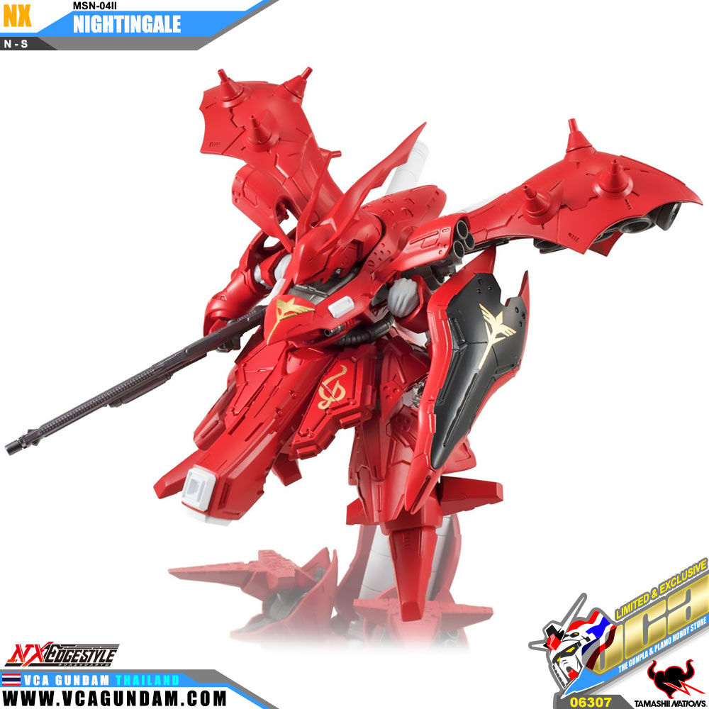 NX Edge Style MSN-04II NIGHTINGALE ไนติงเกล