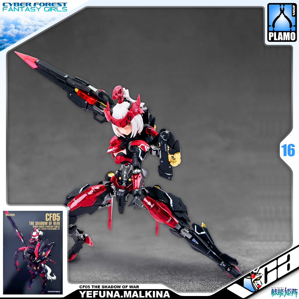 Nuke Matrix Cyber Forest Fantasy Girls SHADOW YEFUNA MALKINA CENTAUR