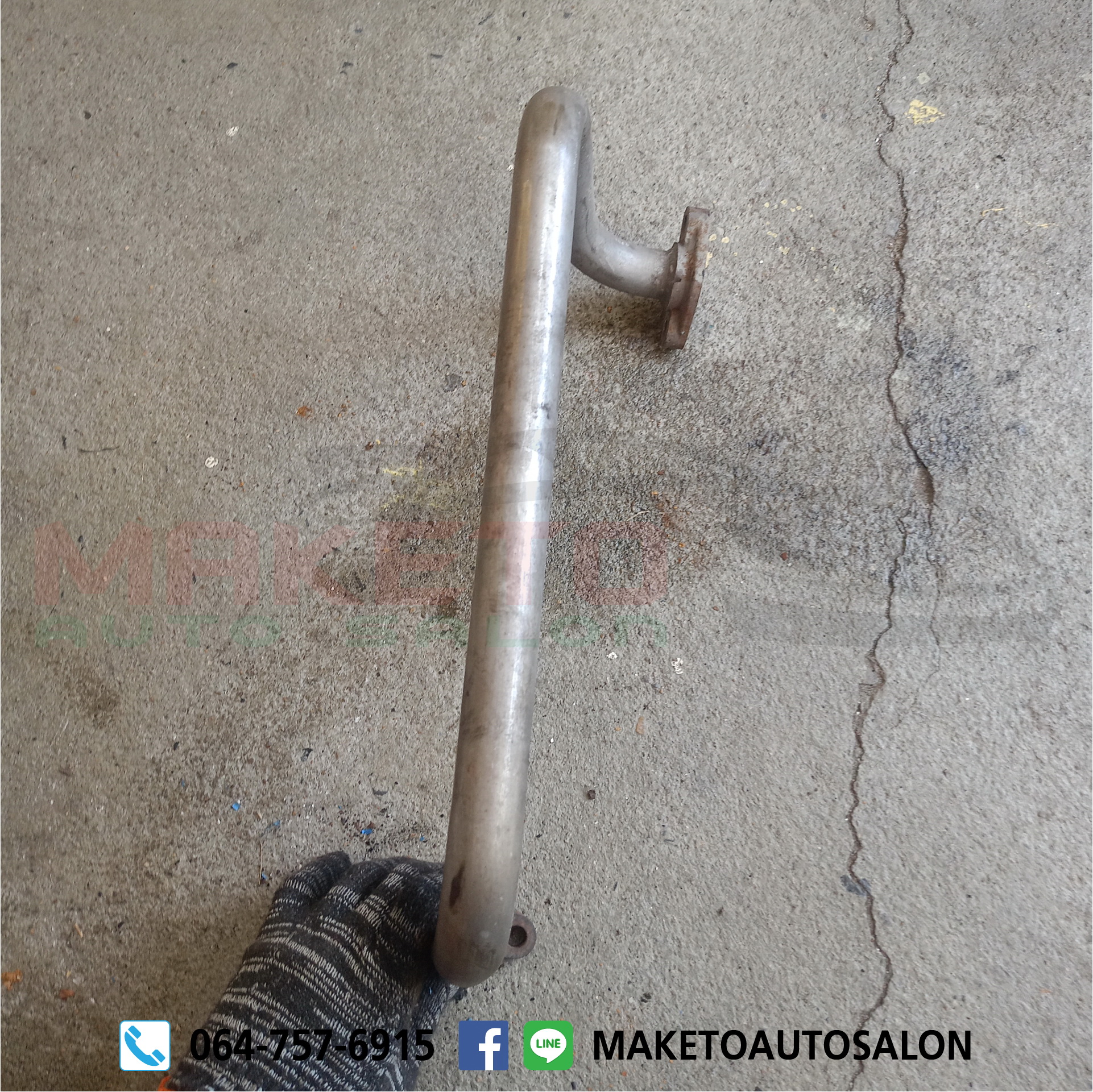 อะไหล่ ISUZU TFR 4JA1