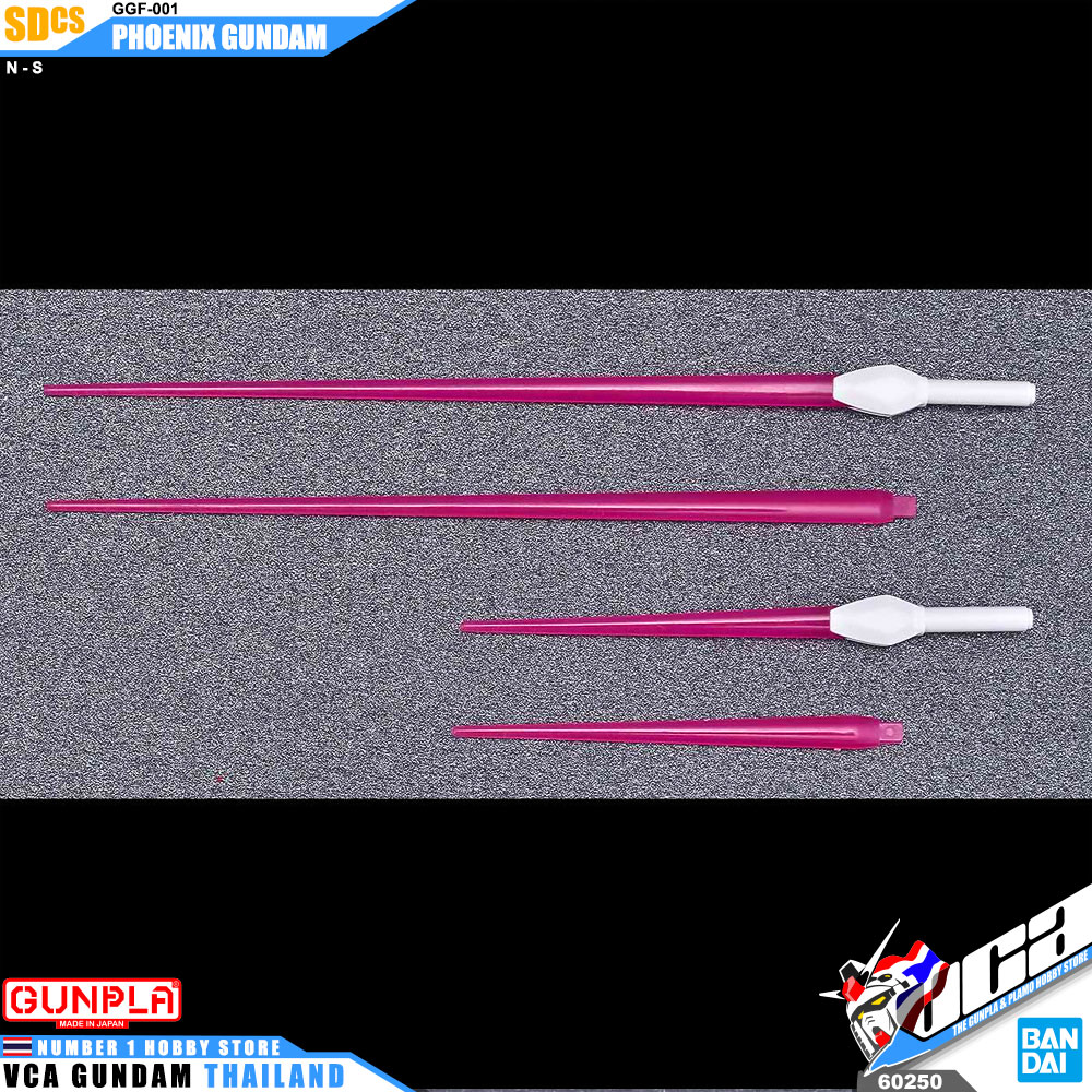 Bandai SD Cross Silhouette SDCS GGF-001 PHOENIX GUNDAM