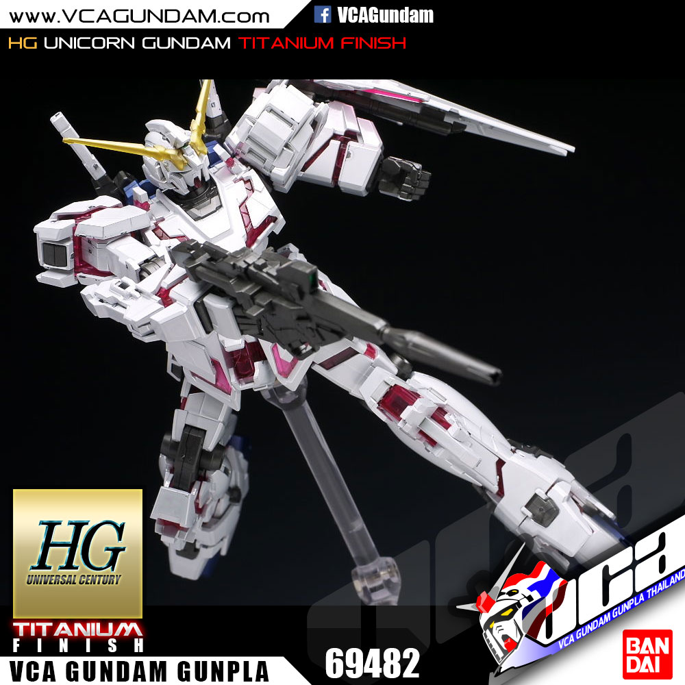 HG ยูนิคอร์น กันดั้ม UNICORN GUNDAM DESTROY MODE TITANIUM FINISH