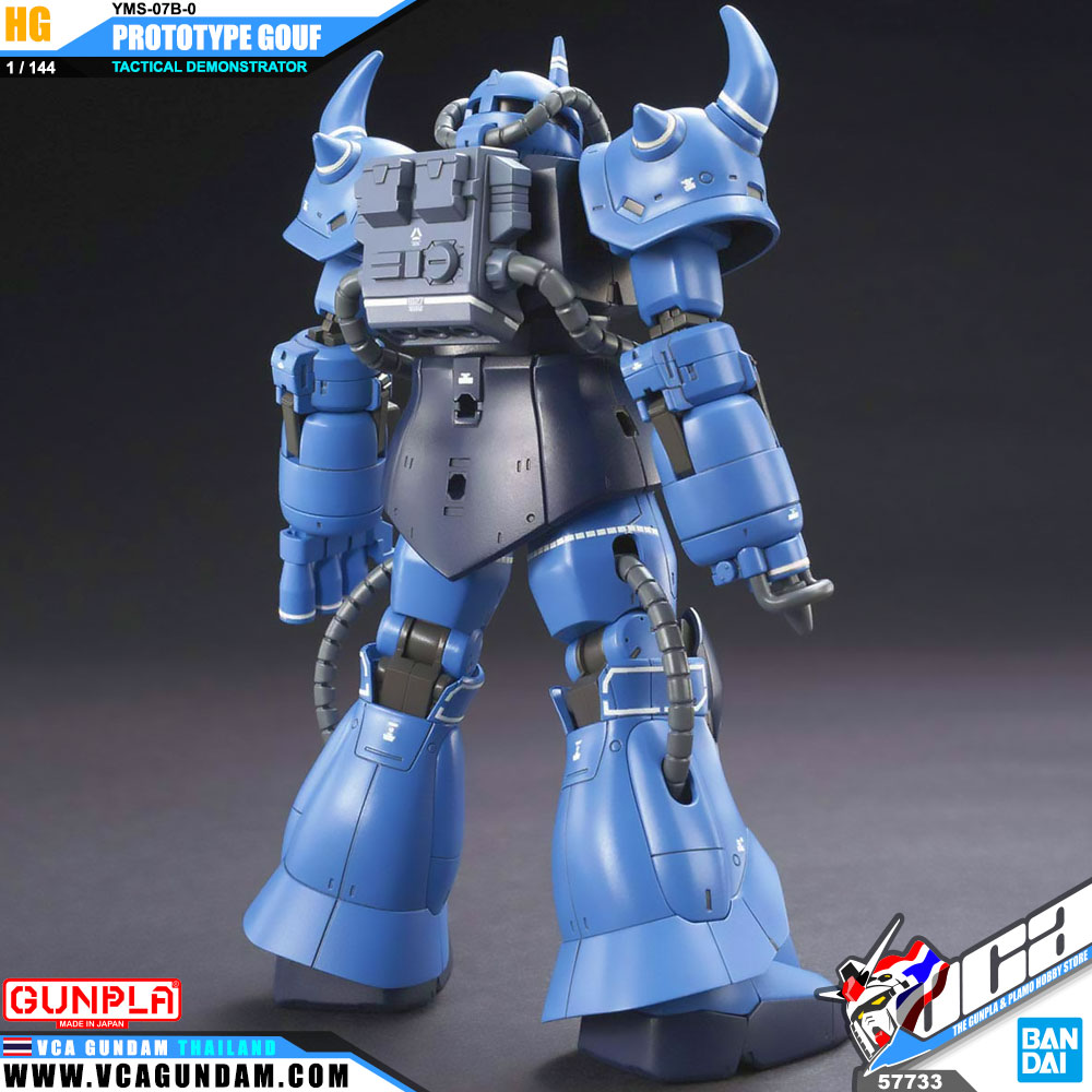 HG YMS-07B-0 PROTOTYPE GOUF TACTICAL DEMONSTRATOR โปรโตไทป์ โกฟ