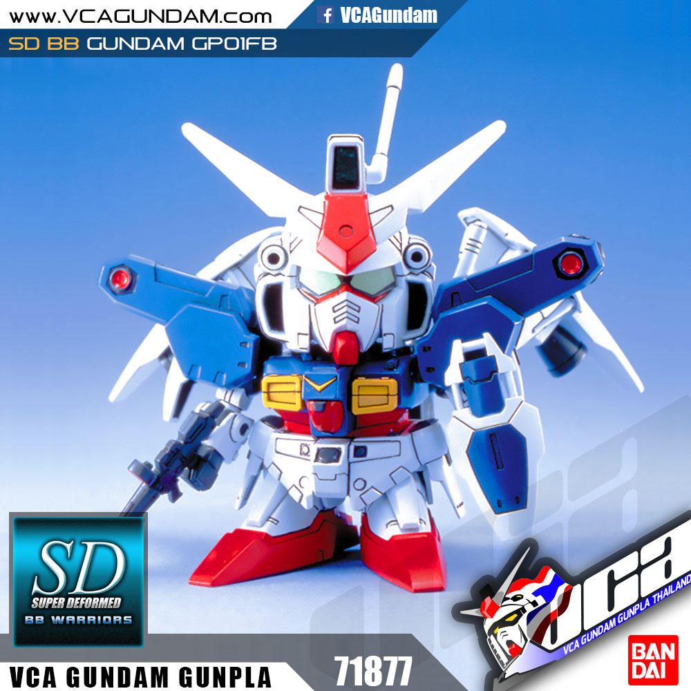 SD BB193 GUNDAM GP01FB กันดั้ม GP01FB