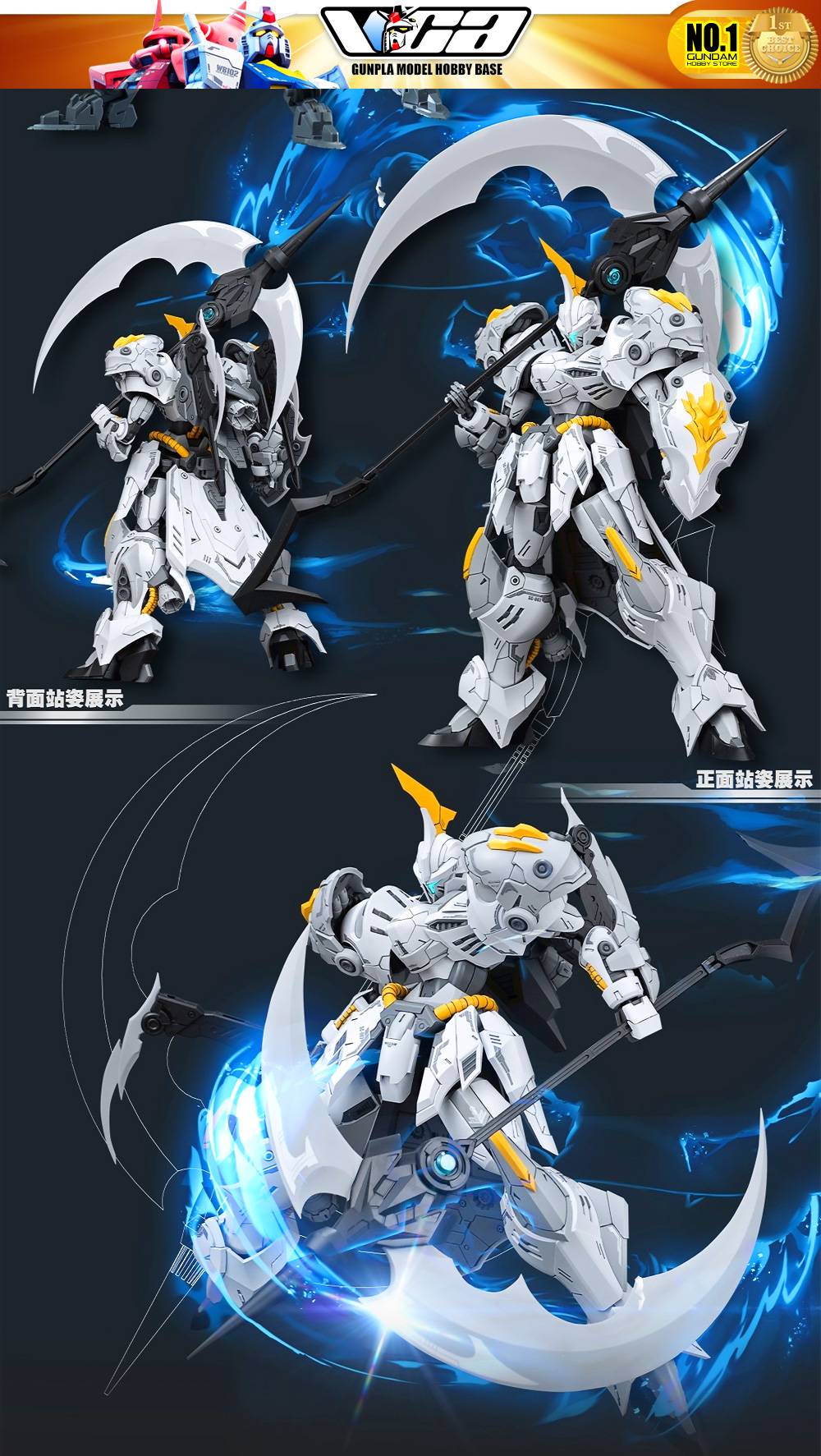 SNAA Iron Sickie Real Grade RG Plastic Model Action Figure Toy Kit VCA Gundam Bangkok Thailand