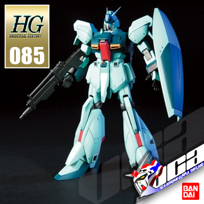 HG RGZ-91 RE-GZ