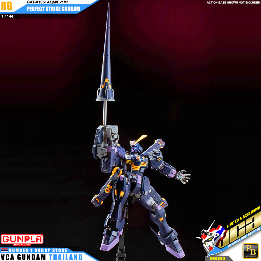RG XM-X2 CROSSBONE GUNDAM X2 ครอส โบน กันดั้ม X2