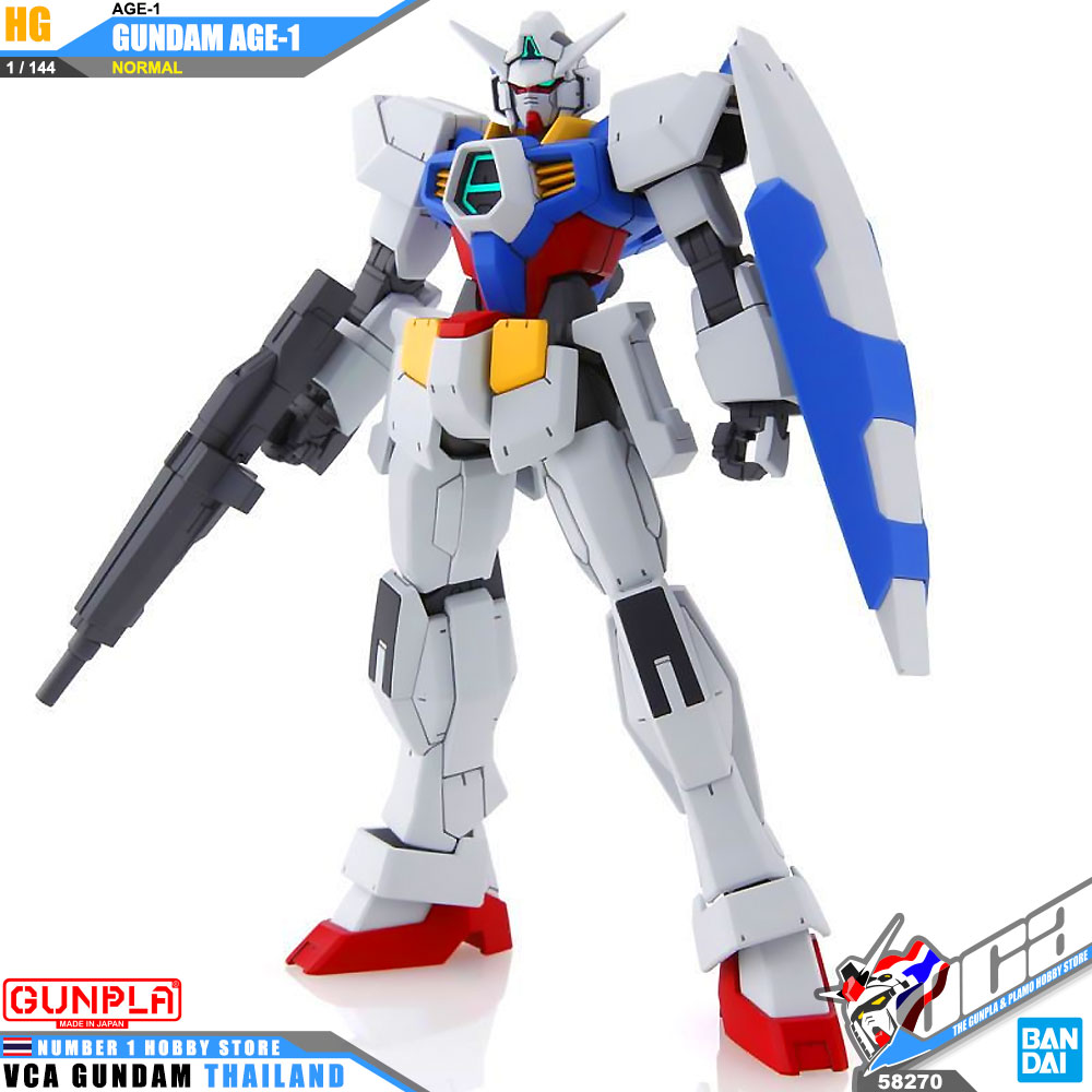 HG AGE-1 GUNDAM AGE-1 NORMAL กันดั้ม เอจ 1 นอร์มอล