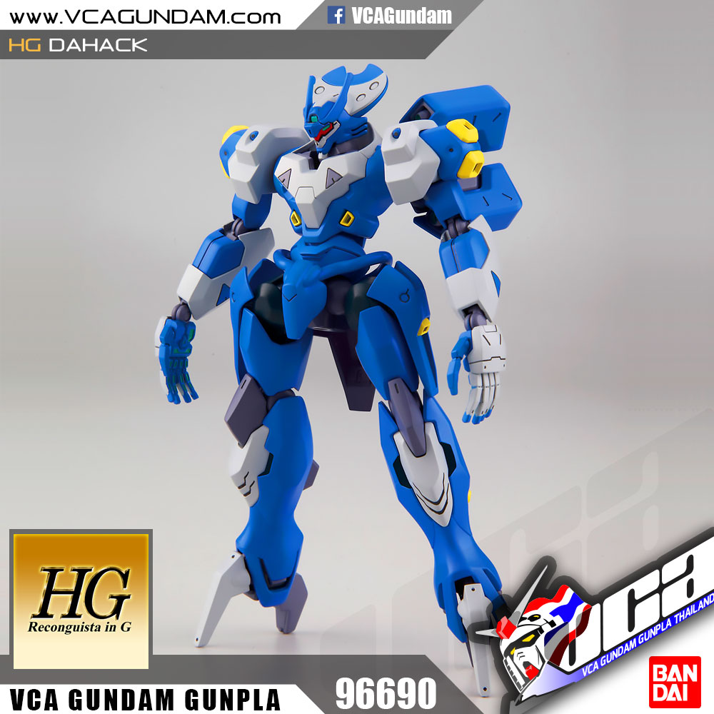HG DAHACK ดาแฮ็ค