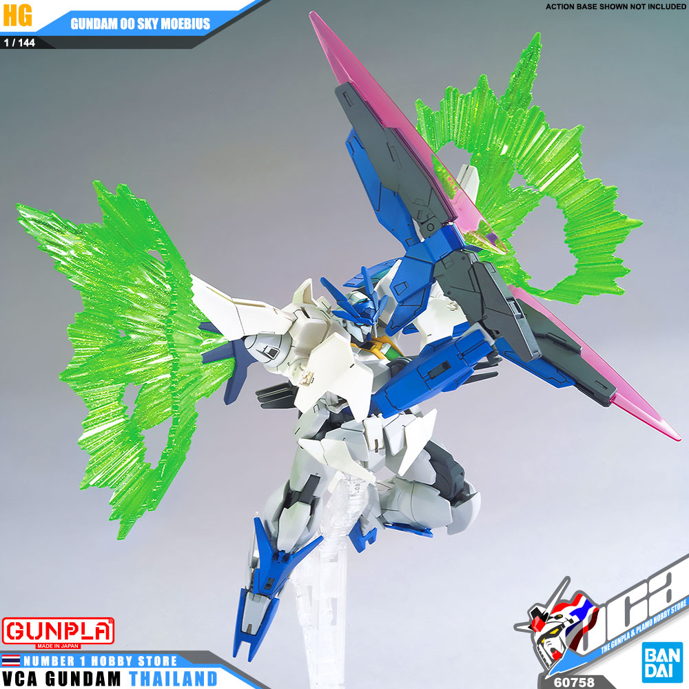 Bandai High Grade HG LOAD ASTRAY DOUBLE REBAKE Bandai High Grade HG LOAD ASTRAY DOUBLE REBAKE