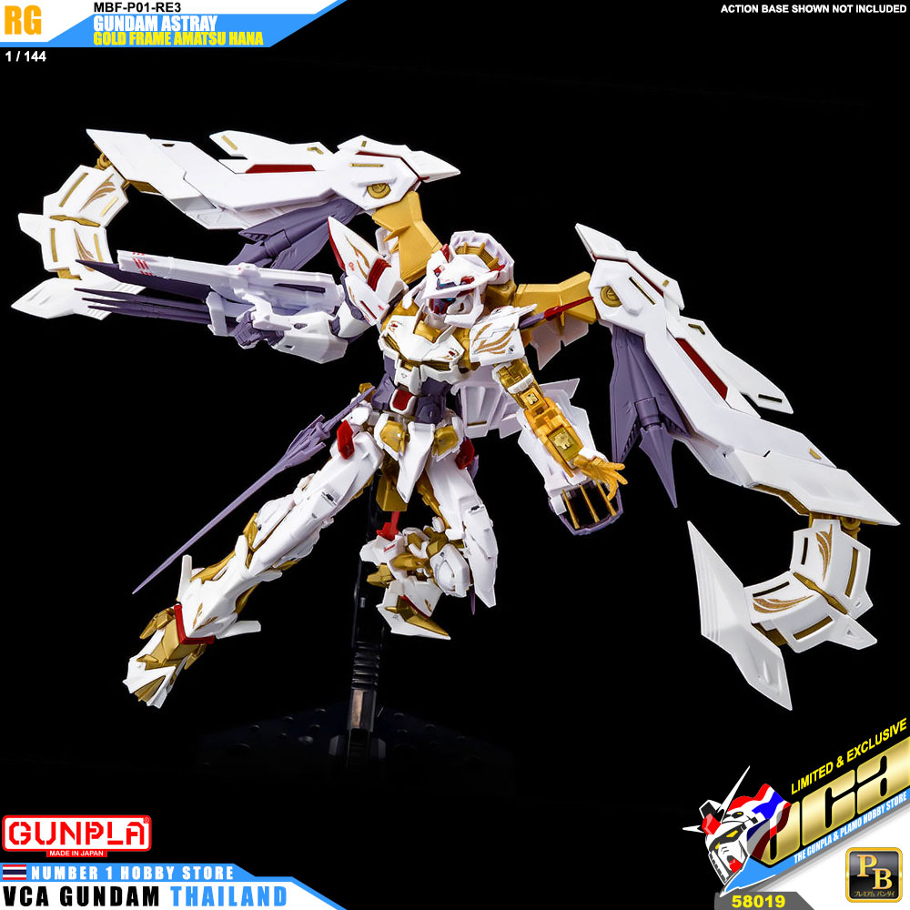 Bandai Real Grade RG GUNDAM ASTRAY GOLD FRAME AMATSU HANA
