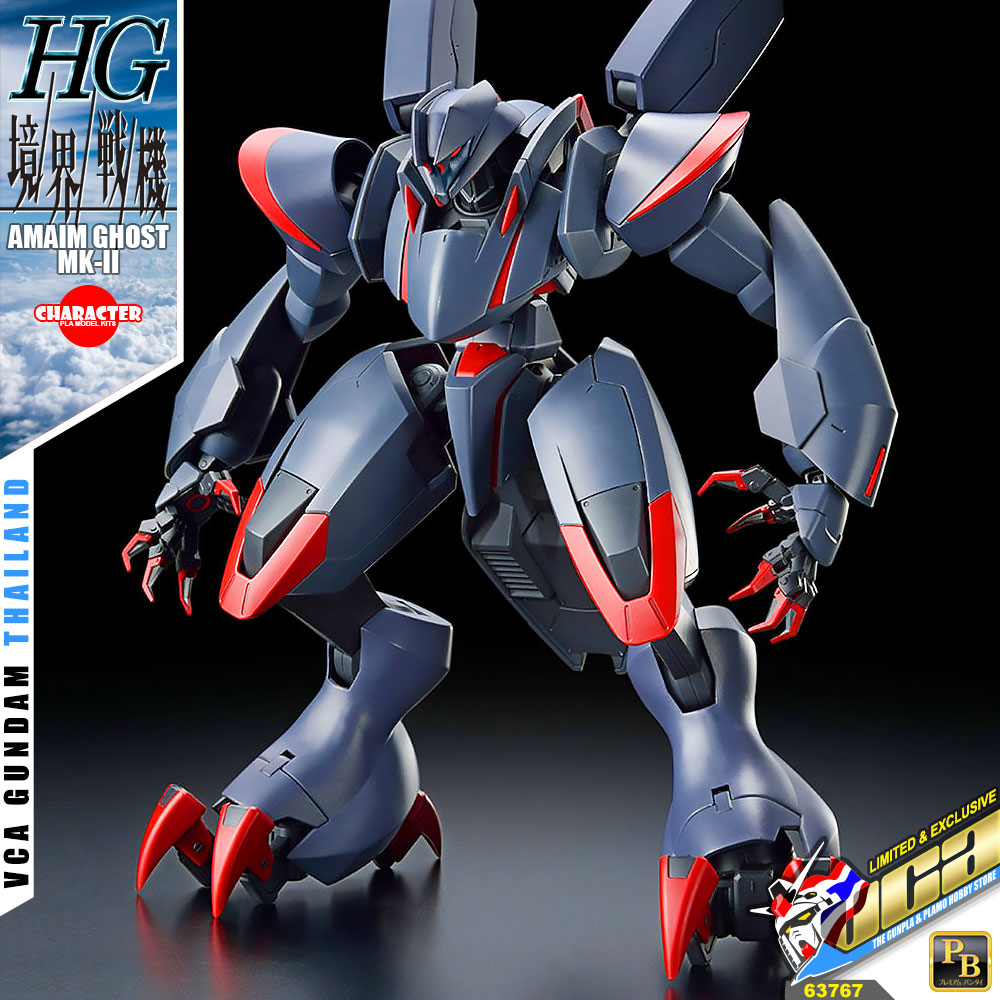 HG 1/72 AMAIM GHOST MK-II