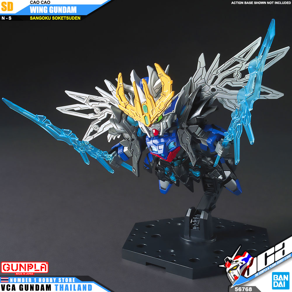Bandai Gunpla Sangoku Soketsuden SD CAO CAO WING GUNDAM
