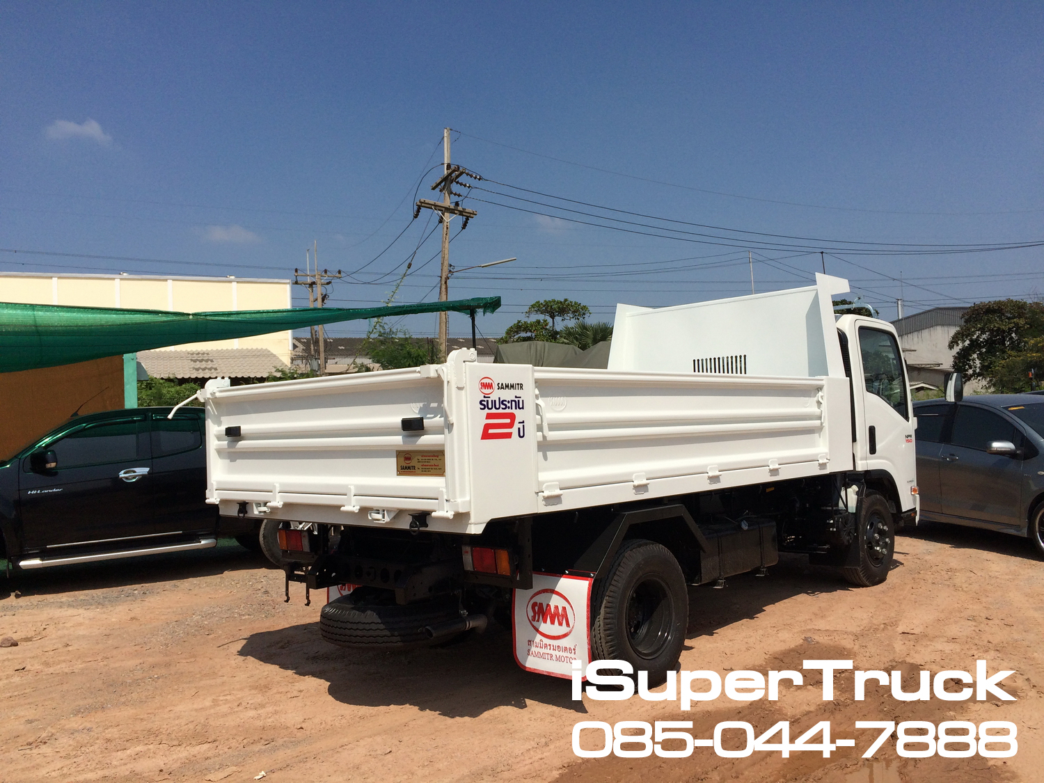 ISUZU NPR Euro 5 Max (ช่วงยาว 4.3 เมตร) หัวแชสซี (Chassis)