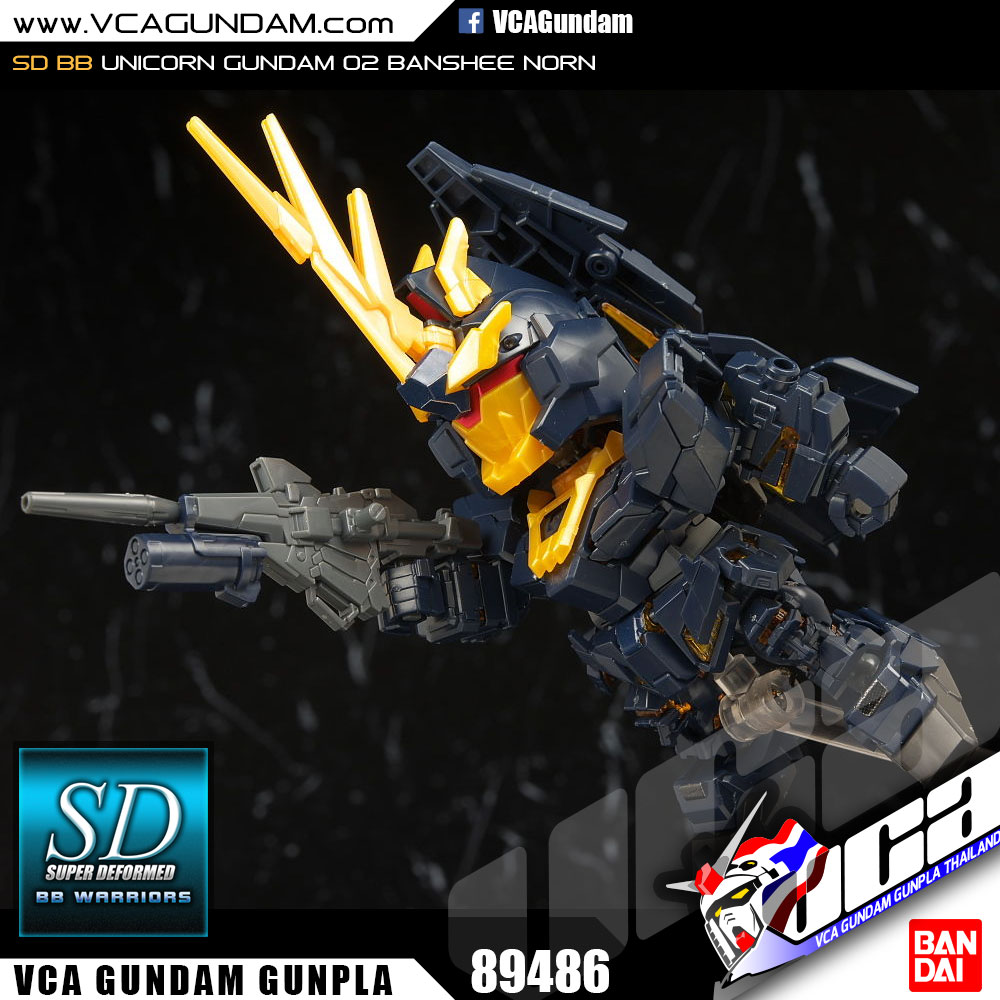 SD UNICORN GUNDAM BANSHEE NORN ยูนิคอร์น กันดั้ม บันชี นอร์น