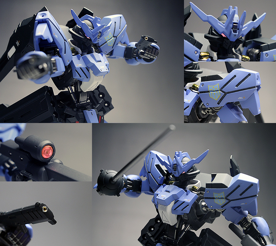 HG GUNDAM VIDAR by zgmfxg