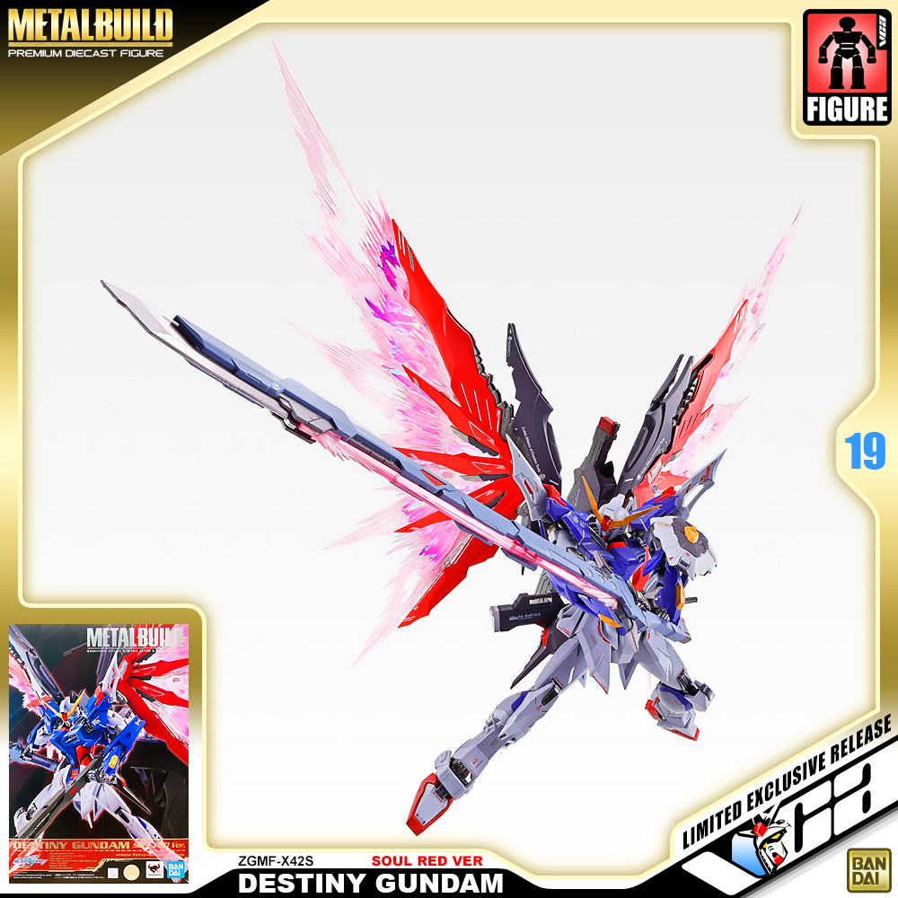 コミック・アニメ L BUILD DESTINY GUNDAM SOULRED ver. METAL BUILD Destiny Gundam SOUL RED Ver. – Side