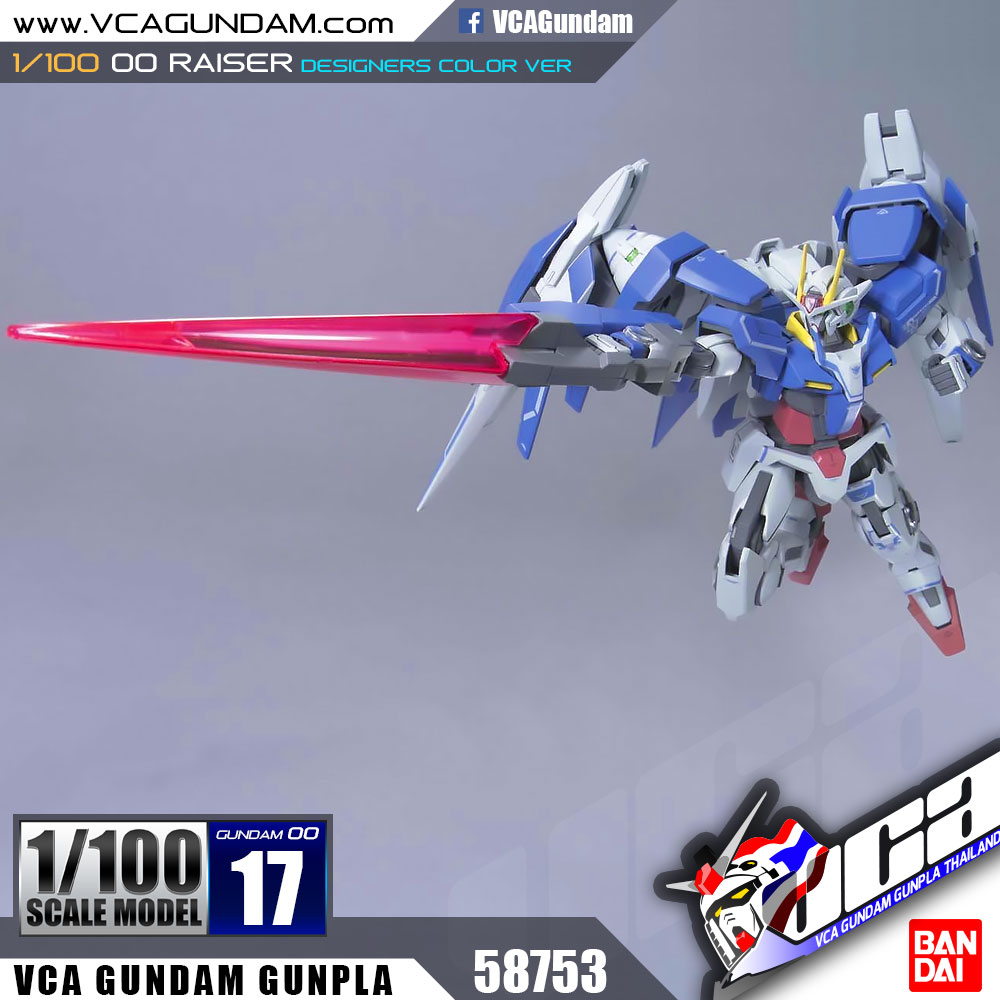 1/100 00 RAISER (DESIGNERS COLOR VER) ดับเบิล โอ ไรเซอร์