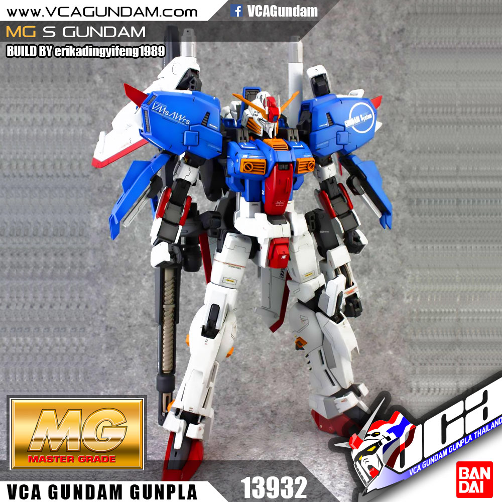 MG S GUNDAM S-กันดั้ม
