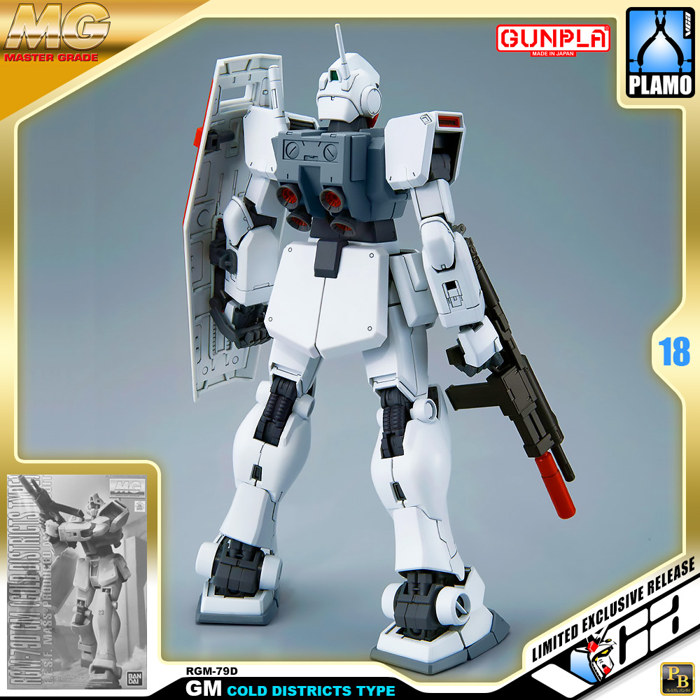 ⭐️ PREMIUM PB BANDAI GUNPLA MASTER GRADE MG 1/100 GM-79D GM COLD DISTRICT TYPE ประกอบ หุ่นยนต์ โมเดล กันดั้ม กันพลา ของเล่น VCA GUNDAM