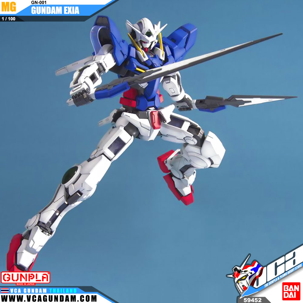 MG GN-001 GUNDAM EXIA กันดั้ม เอ็กเซีย