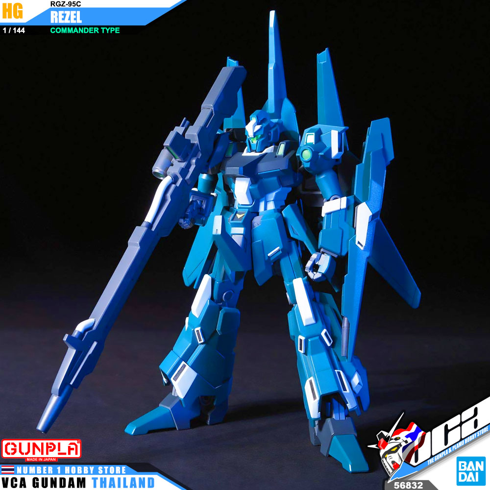 HG RGZ-95C REZEL COMMANDER TYPE เรเซล คอมแมนเดอร์