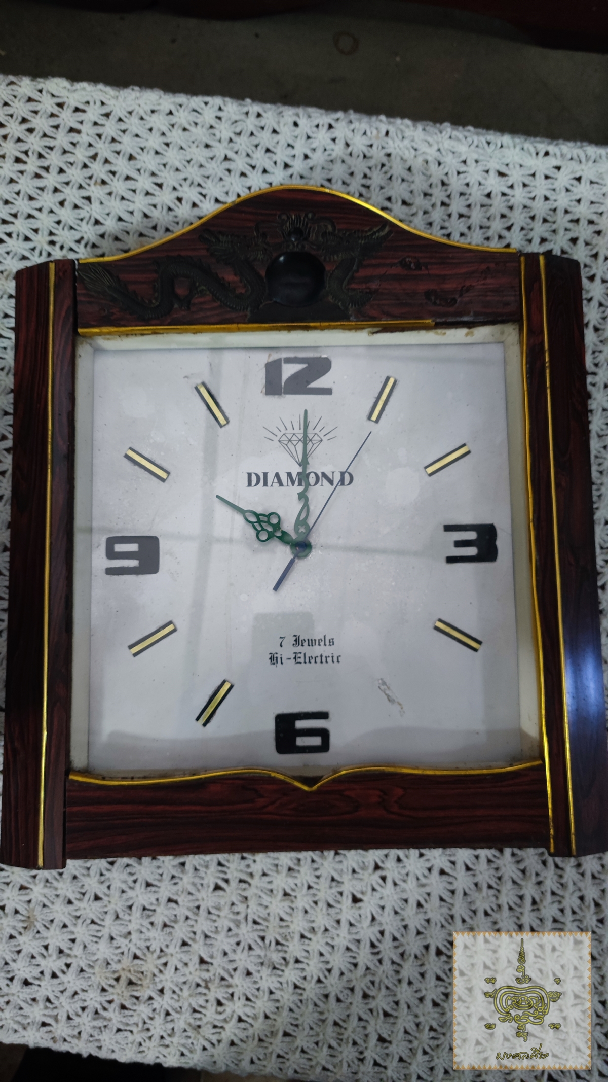 นาฬิกาโบราณ DimonD