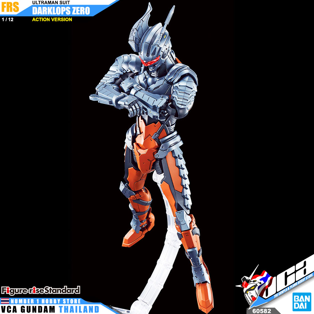 Bandai Figure Rise Standard FRS ULTRAMAN SUIT DARKLOPS ZERO อุลตร้าแมน