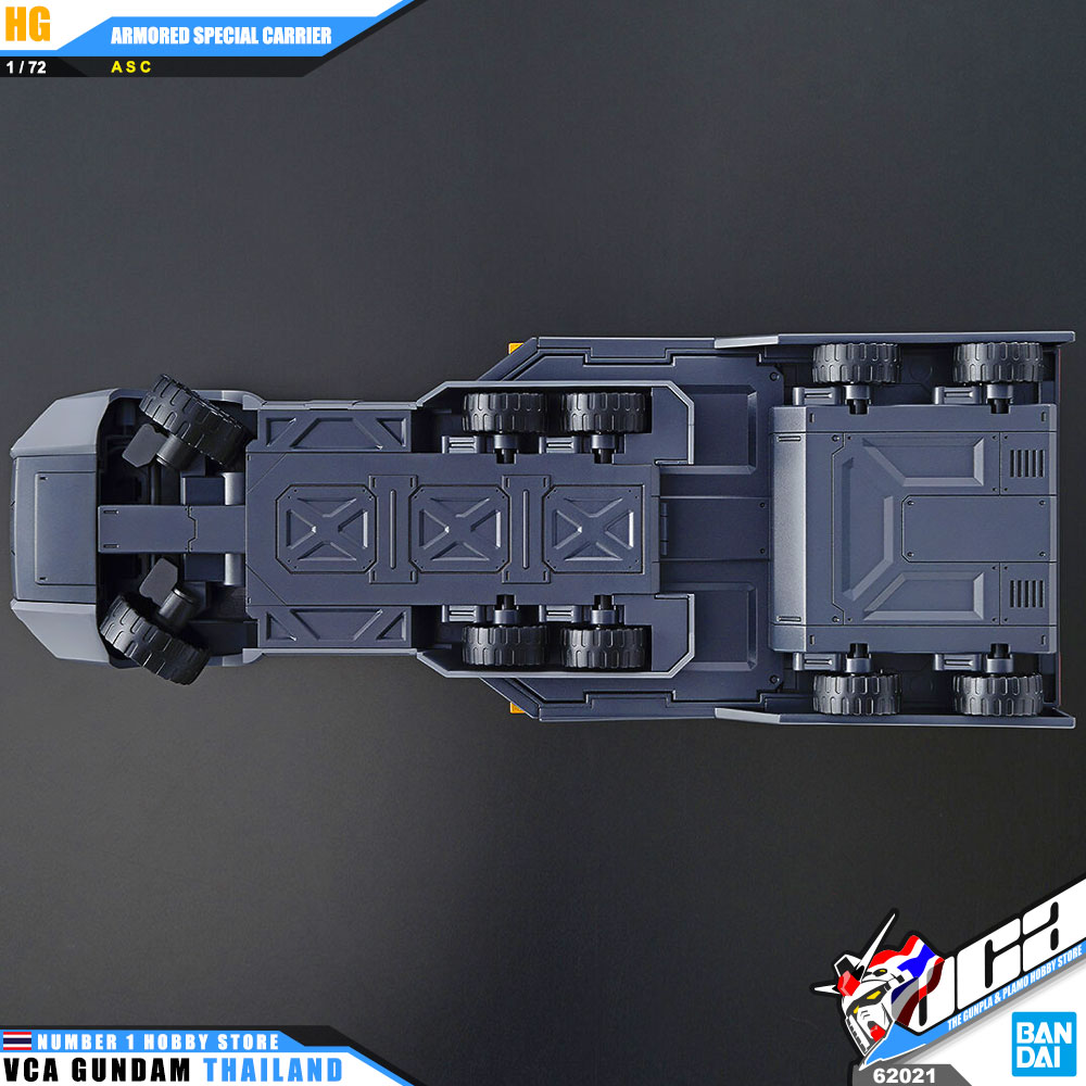 BANDAI KYOUKAI SENKI HIGH GRADE HG 1/72 ARMORED SPECIAL CARRIER ACS โมเดล นักสู้เขตแดน VCA GUNDAM