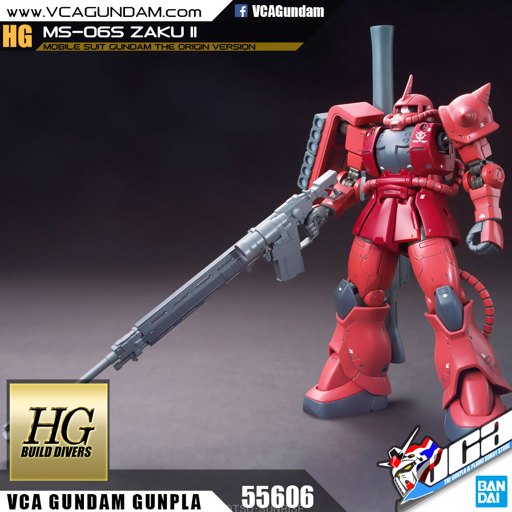 HG MS-06S ZAKU II (ORIGIN VER) ซาคุ 2