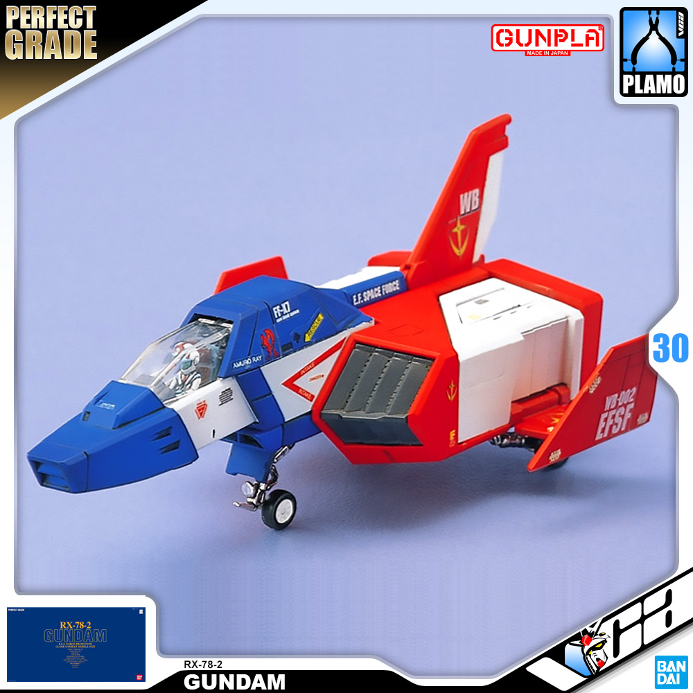 ⭐️ BANDAI GUNPLA PERFECT GRADE PG 1/60 RX-78-2 GUNDAM ประกอบ หุ่นยนต์ โมเดล กันดั้ม กันพลา ของเล่น VCA GUNDAM