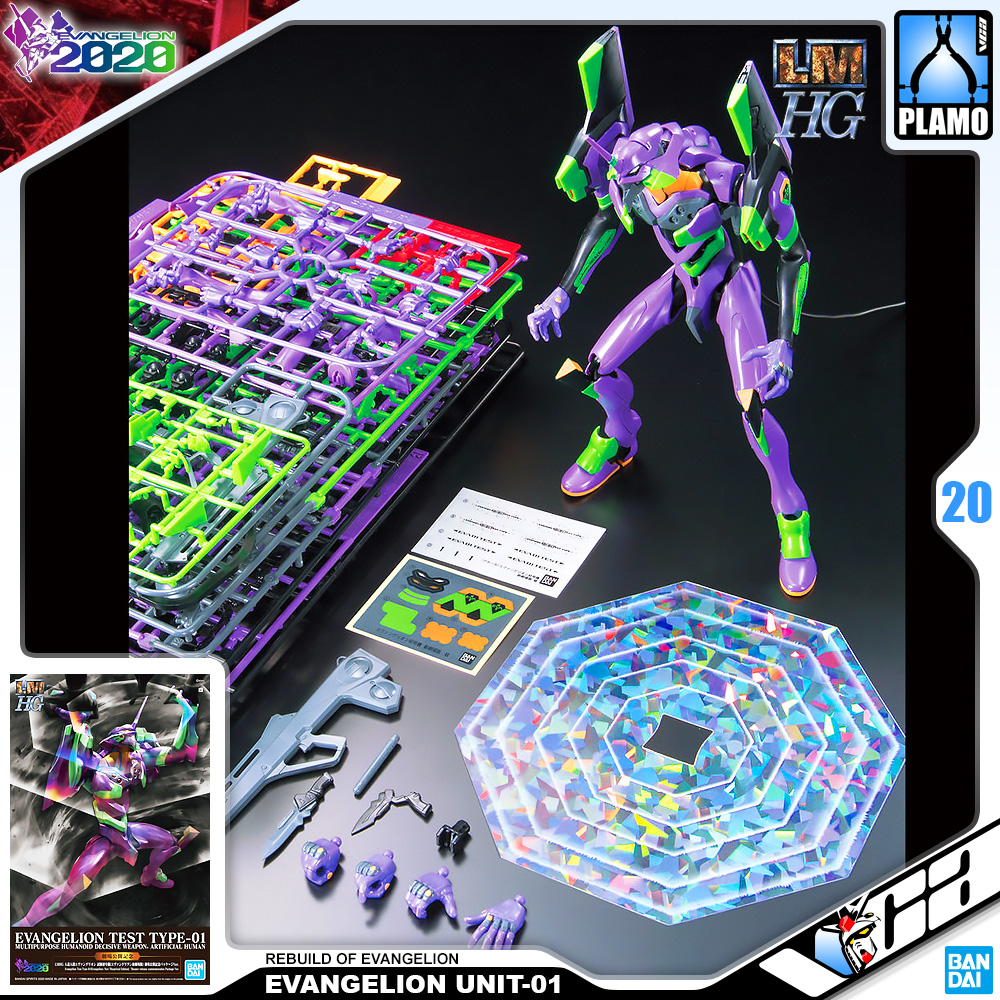 ⭐️ BANDAI LIMITED HIGH GRADE LMHG LM-HG HG EVANGELION TEST TYPE-01 อีวานเกเลียน ประกอบ โมเดล ของเล่น VCA GUNDAM