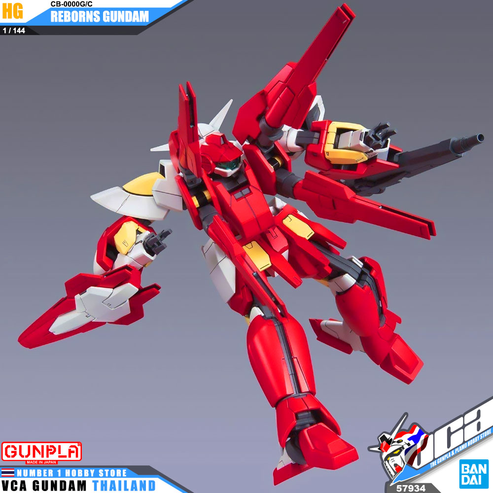 HG REBORNS GUNDAM รีบอร์น กันดั้ม