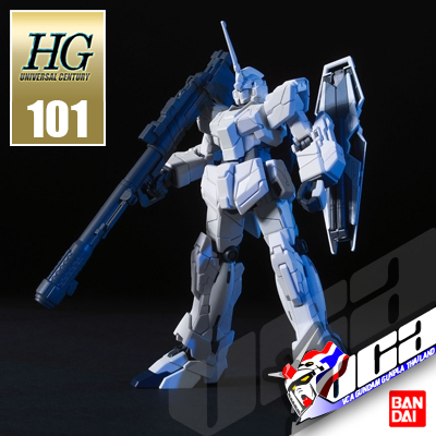  HG UNICORN GUNDAM (UNICORN MODE)