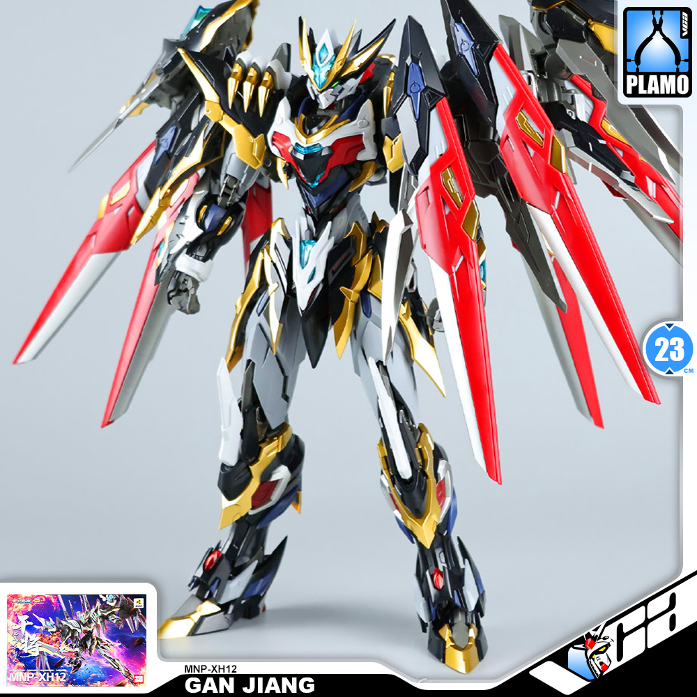 Motor Nuclear 摩动核 MNP-XH12 Gan Jiang 星魂将干将 Metal Build Structure Model Kit VCA Gundam Thailand