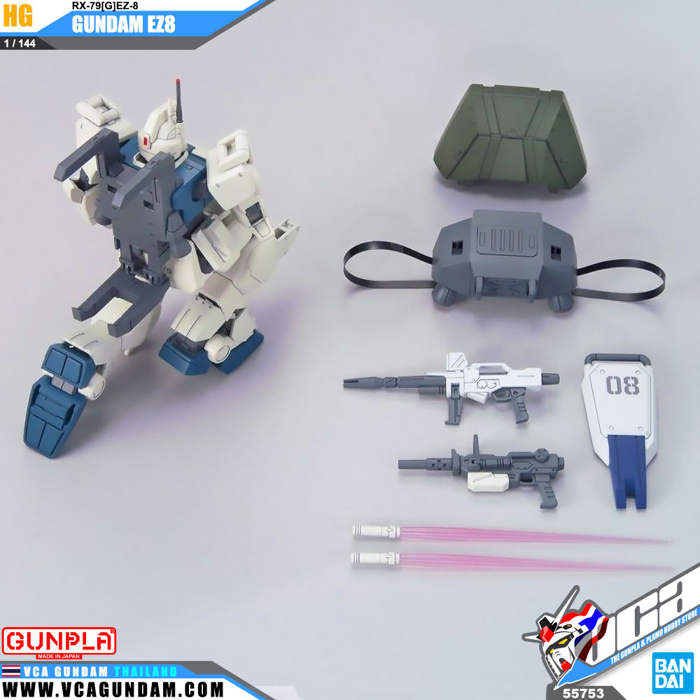 HG GUNDAM EZ8 กันดั้ม