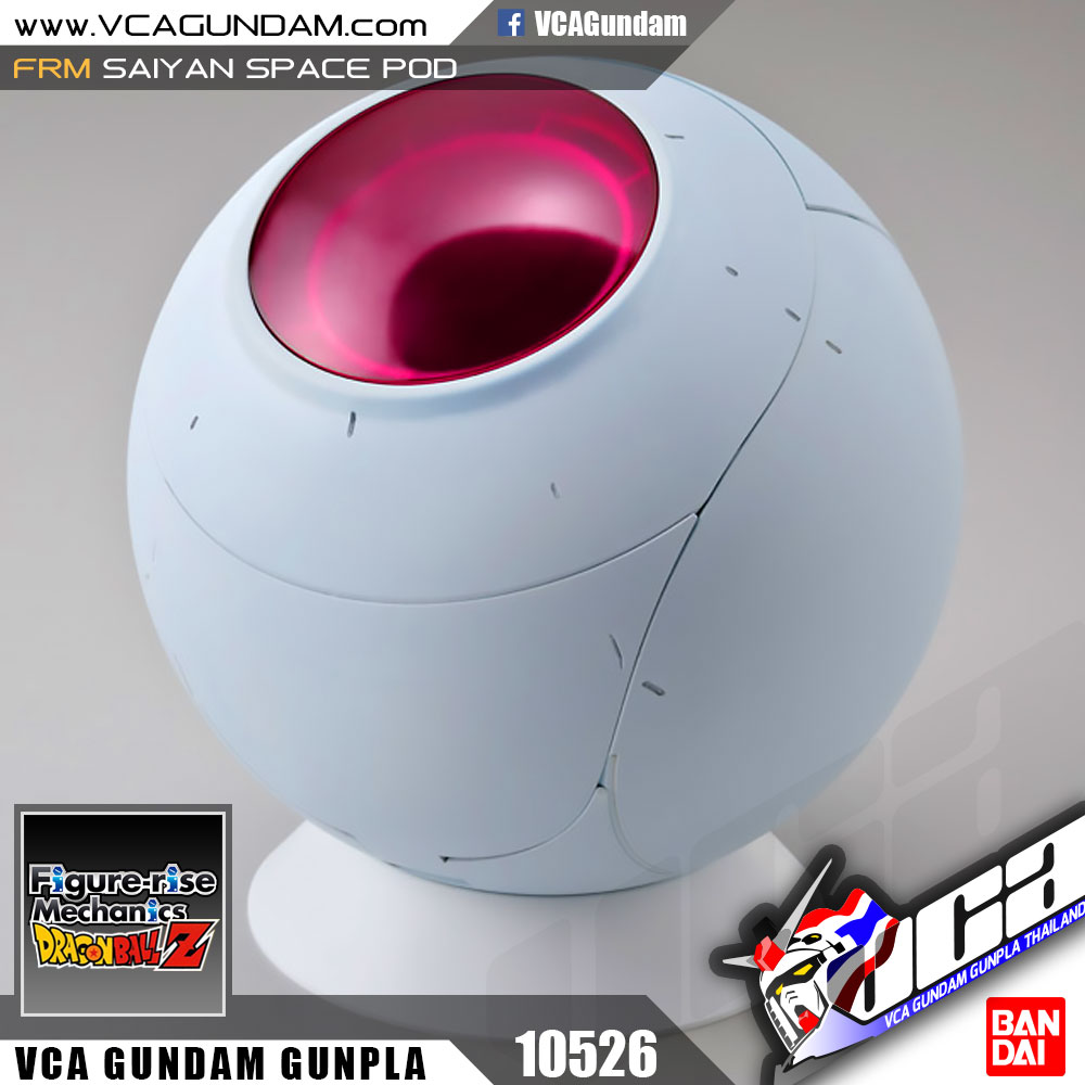 Figure-rise Mechanics SAIYAN SPACE POD