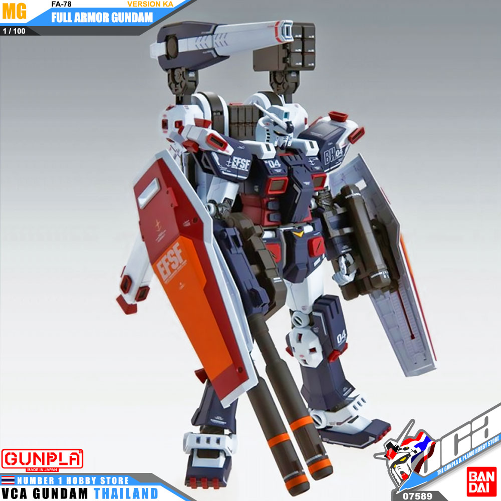 Bandai Master Grade MG FA-78 FULL ARMOR GUNDAM VER KA ฟูล อาร์เมอร์ กันดั้ม