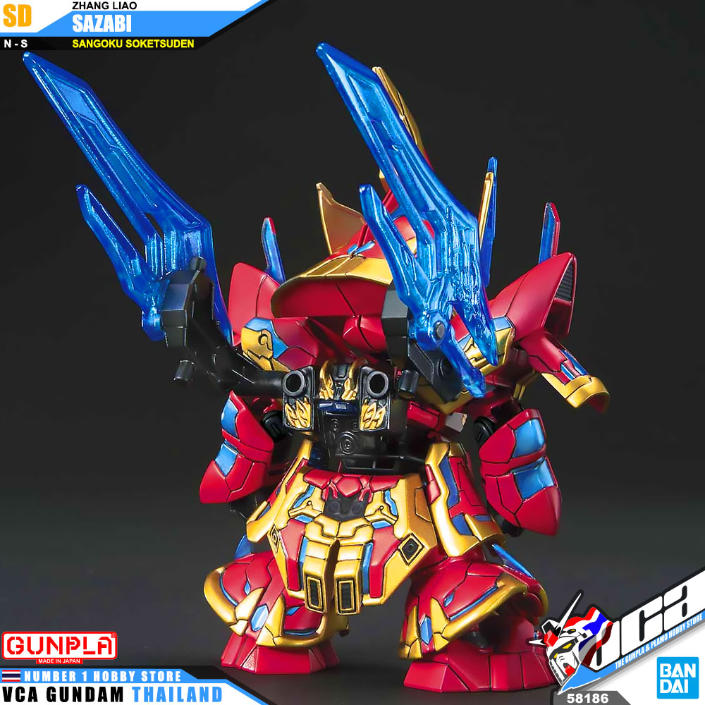 Bandai Gunpla Sangoku Soketsuden SD ZHANG LIAO SAZABI