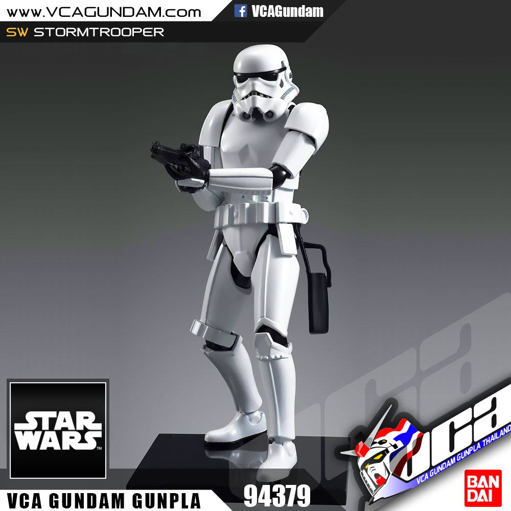 Bandai 1/12 STORMTROOPER