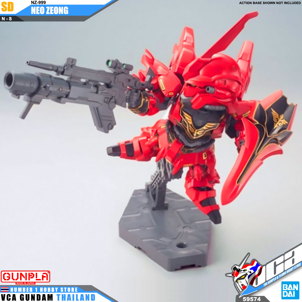 SD NZ-999 NEO ZEONG นีโอ ซีออง