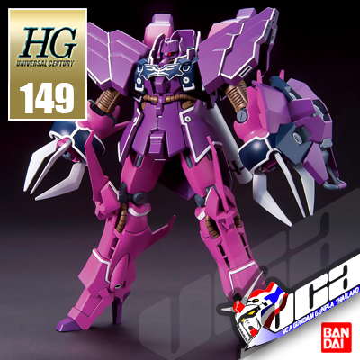 HG ROZEN ZULU