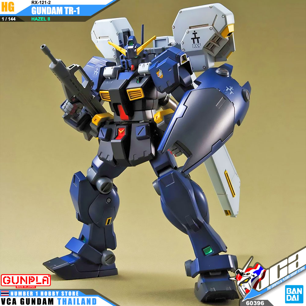 HG RX-121-2 GUNDAM TR-1 (HAZEL II) กันดั้ม TR-1