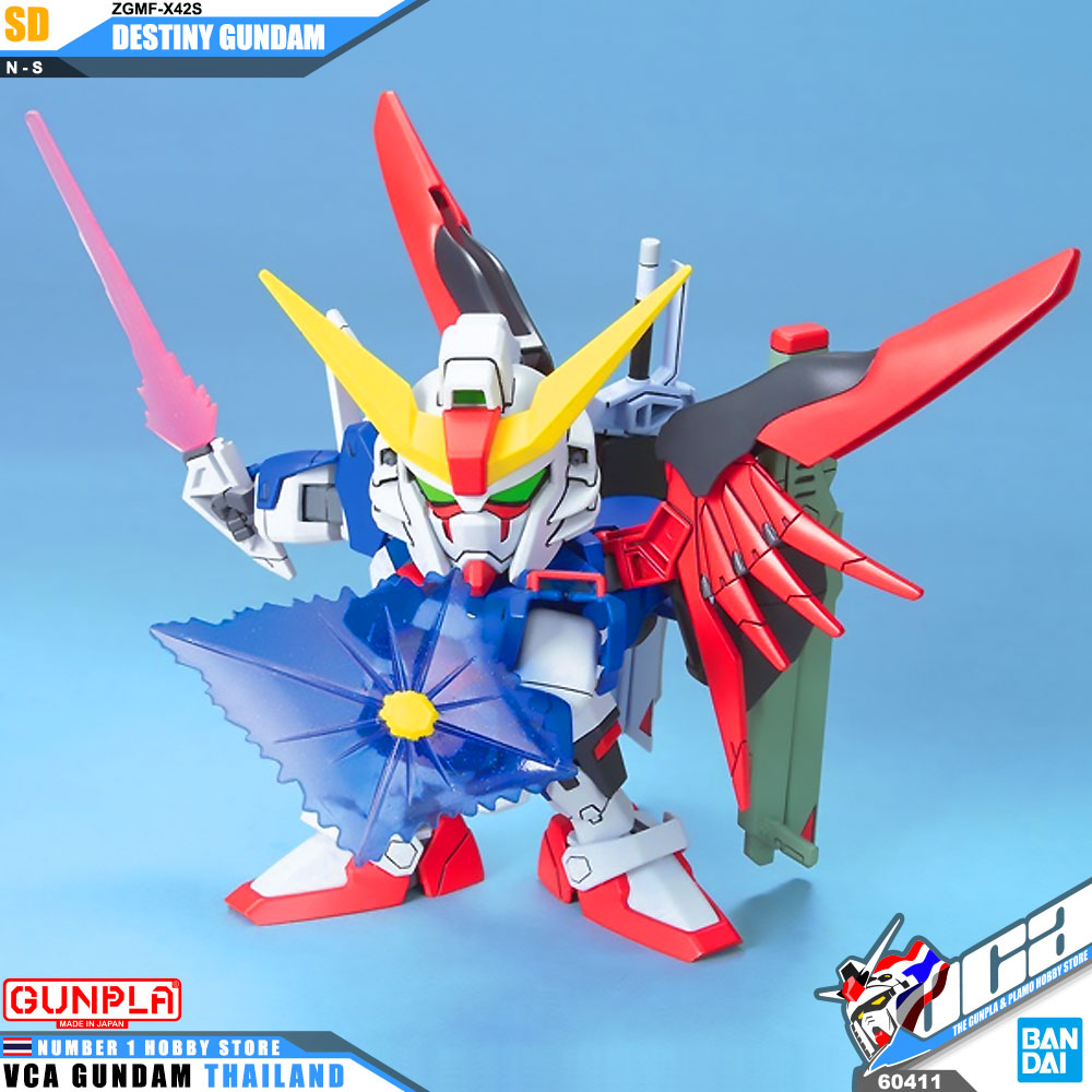 SD BB290 ZGMF-X42S DESTINY GUNDAM เดสทินี กันดั้ม