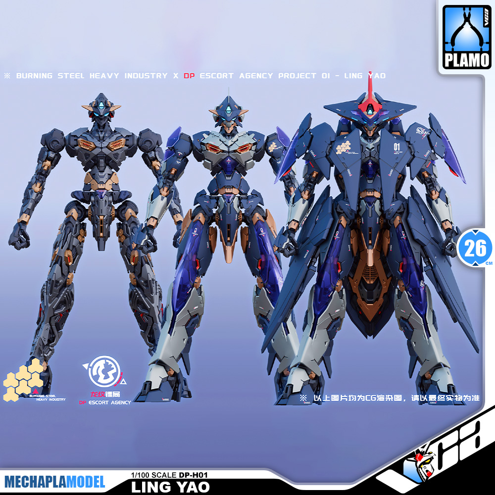 DP Escort Agency 龙纹镖局 Ling Yao 令曜 Master Grade MG Plastic Model Action Figure Toy Kit VCA Gundam Thailand